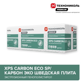 XPS CARBON ECO SP (УШП) 2360х580х100-L (4 плит, 5,47 кв.м)