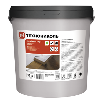 Праймер битумный ТЕХНОНИКОЛЬ №04, ведро 16 кг