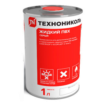 Жидкий ПВХ ТН серый 1л с флаконом-апликатором
